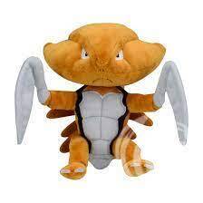 Kabutops Sitting Cuties Plush - 8 In.
